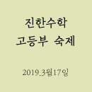 둔산중로-17 네이버블로그