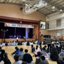 구암초등 이미지