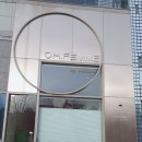 뉴라인파크 이미지