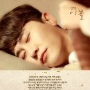 한마음이불 이미지