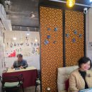 연사1길 | 경복궁역 사주 추천 연사주 솔직 후기