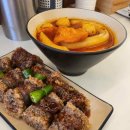 더건강한김밥분식 이미지