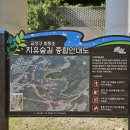 상현마을 공중화장실 네이버블로그