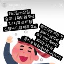 한칸 이미지