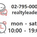 용산-후암-140 이미지