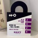 어린이대공원 제3호 화장실(남/녀) | 부평역 방탈출 어메이즈드 3호점 ‘고쿄의 하루’ 탈출 솔직 후기 내돈내산