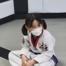성공태권도장