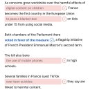 071)July 27th, 2026 'France Bans SNS Under 15' 이미지