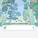 임천관아지 이미지