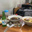 동신중화요리