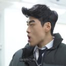 요거트 아이스크림의 정석 이미지