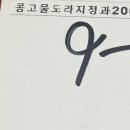 하율식품 이미지
