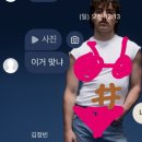 좌야초등학교 | 나의 첫 블로그 도전기☆〜（ゝ。∂)