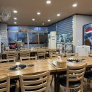 조양아구찜 이미지