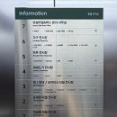 우리타일 | 유송타일앤바스 고양영업소 방문 후기: 우리의 강마루 고르기 여정...🔥