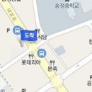 호산내과의원 이미지