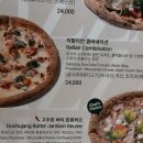 피자델파파 이미지