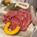 순정한우정육식당(학동역점) | 학동역 소고기 맛집 추천 순정한우정육식당 학동역점