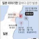 강진-35 이미지