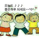 열쇠쟁이 이미지