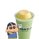 상지초교 이미지