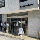 아이디아 | 이런 도넛 처음이야! 일본 도쿄 디저트 시부야 맛집 :: 아임도넛 웨이팅 후기, 도넛종류