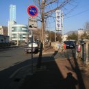 무역로581번길 이미지