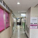 뷰티온눈썹속눈썹펌
