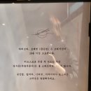 멘야산다이메 | 대구 동성로 일식 맛집 추천 라멘이 맛있는 '멘야산다이메'