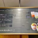 파리바게트 원주혁신도시중앙점 이미지