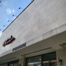 짬뽕지존마포점 이미지