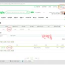 반짝콩 Daum카페