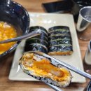 강릉김밥 - 군포시 금정로42번길 60 | 강릉김밥