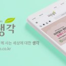 벨트야놀자