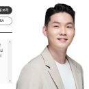 수학공작소수학교습소