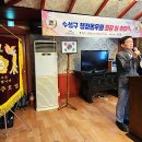 행정동우회 이미지