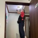 종합전기냉동