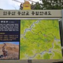 은빛모텔 이미지