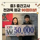 효덕이네