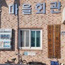 동패1통 네이버블로그