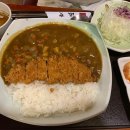 하나돈까스 이미지