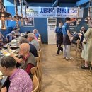 장수뷔페 이미지