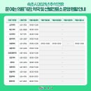 해밀약국 이미지