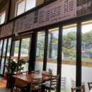 대복동태 이미지