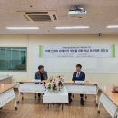 (주)글로벌교육공동체 이미지