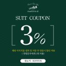 제물포수선 이미지