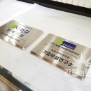 (주)세왕기업 네이버블로그
