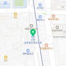 의송산업 이미지