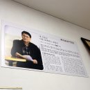 사주명리학 | 대구사주잘보는곳 찐 동성로 사주 추천 후기 온누리사주명리학