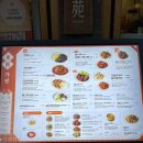 [홍대 연남동 맛집] 유명한 중식 찐맛집 가원 연남점 후기